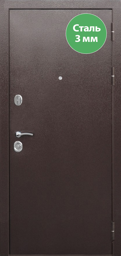 Входная металлическая дверь в квартиру Комфорт 1104